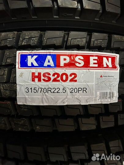 Грузовые шины Kapsen HS202 315/70R22,5 154/150M