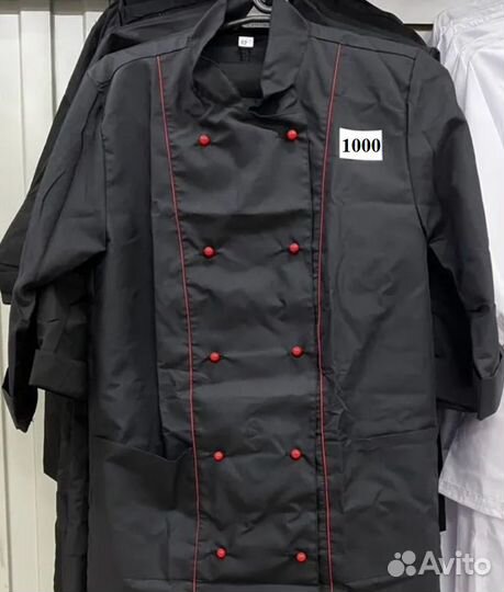 Куртка поварская. Новые