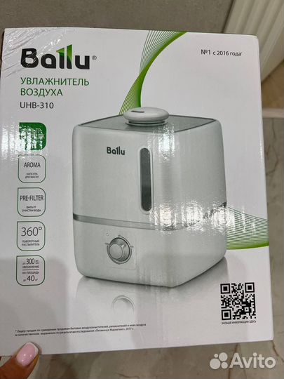 Увлажнитель Ballu