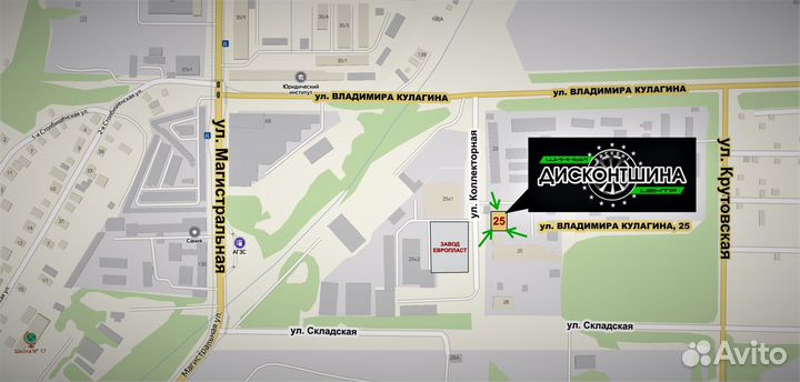 Rydanz Roadster R02 245/45 R18