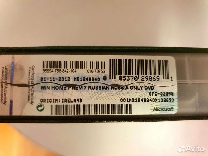 Microsoft Windows 7 Домашняя расширенная