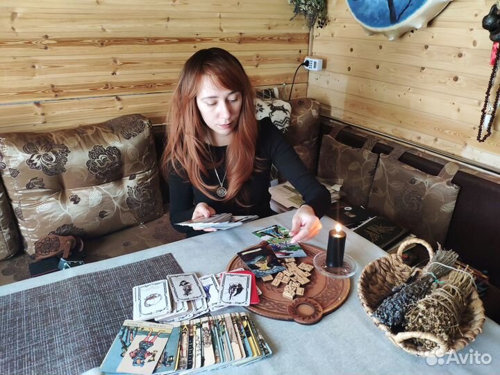 Таролог, гадание на картах, приворот, очистка