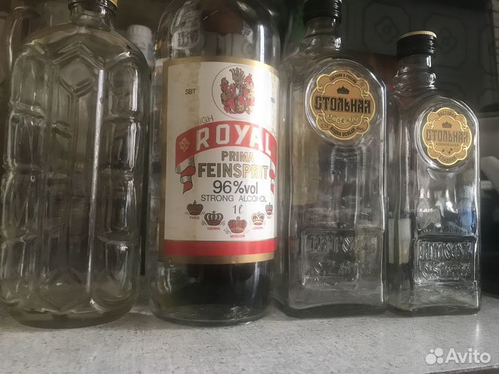 Бутылки винтажные в коллекцию