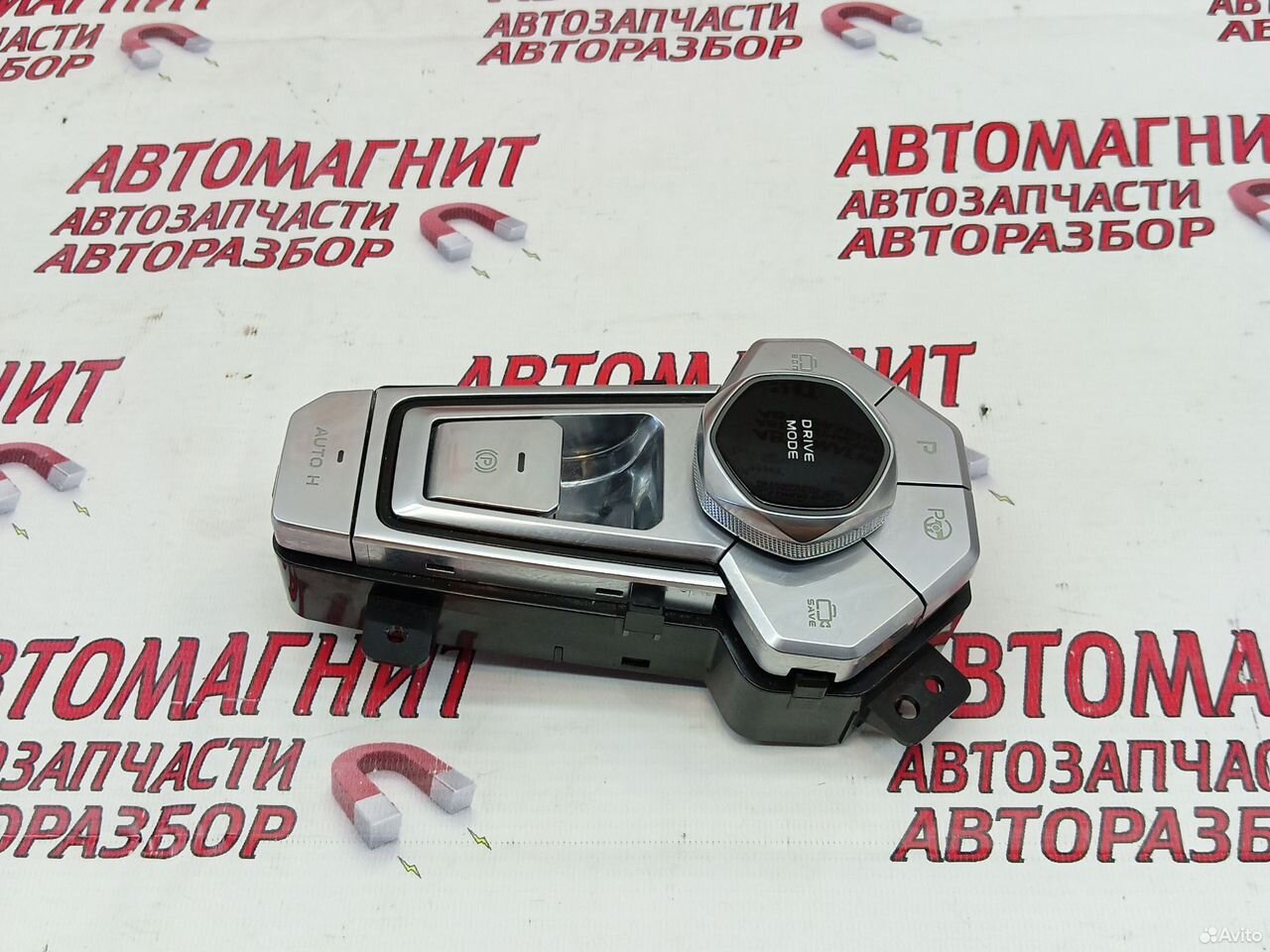 Блок кнопок Changan Uni-V