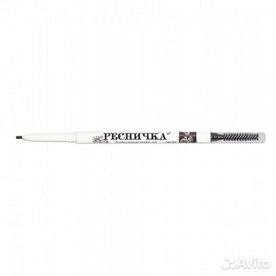 Механический карандаш для глаз и век 