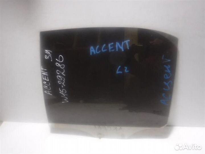 Стекло двери задней левой Hyundai Accent II (LC)