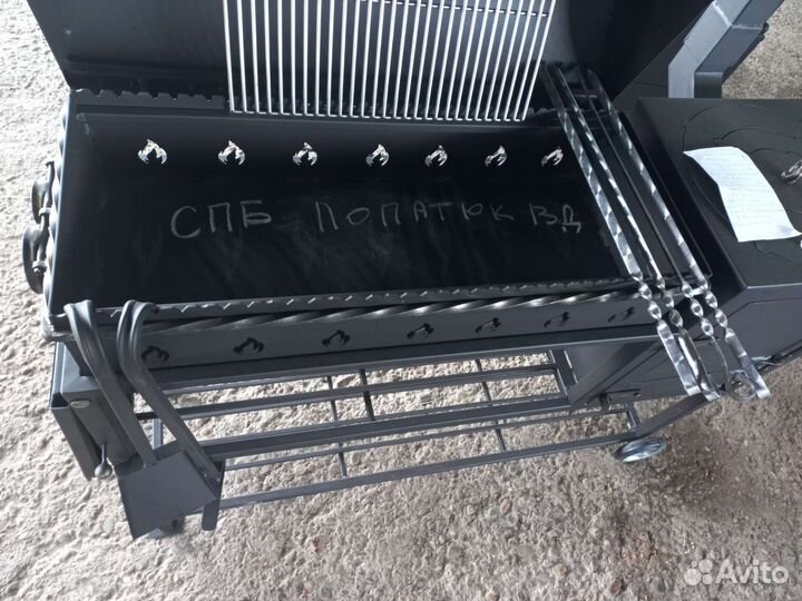 Мангал Стэн