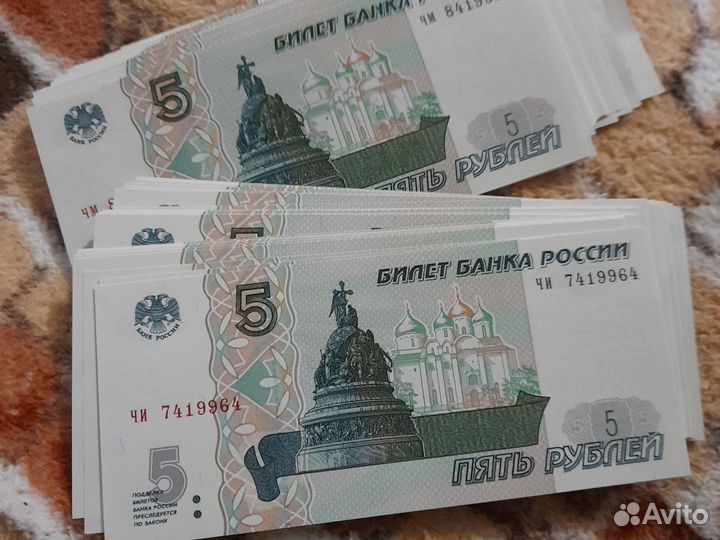 Колекционирование