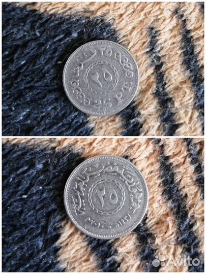 Монеты иностранные