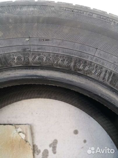 Yokohama Geolandar H/T G056 265/65 R17