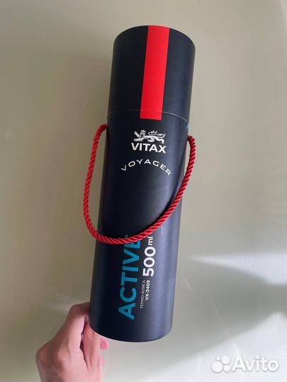 Термос фляга voyager