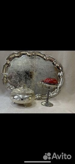 Поднос посеребрение
