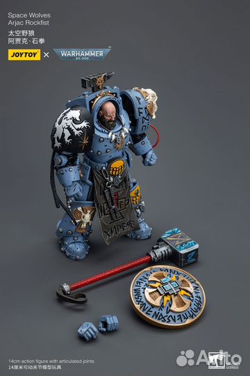 Warhammer 40000 joytoy