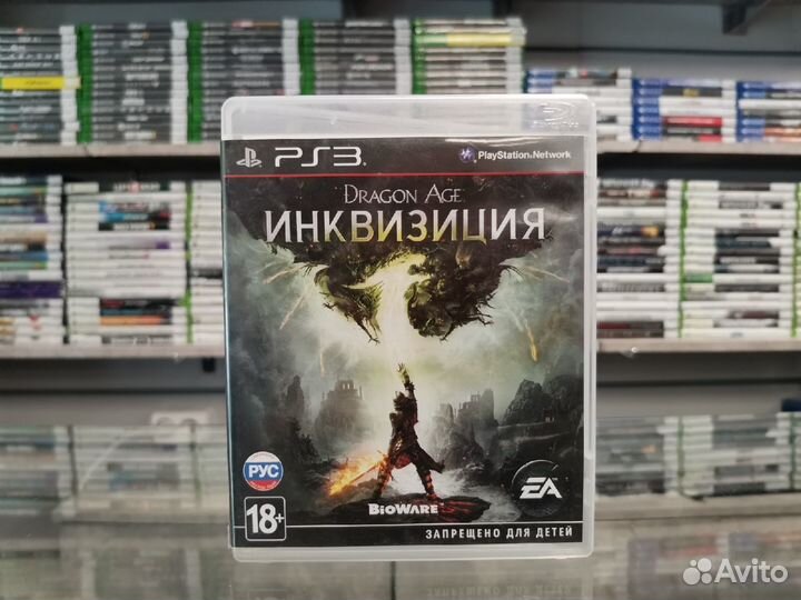 Dragon Age: Inquisition PS3