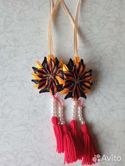 Украшение в машину