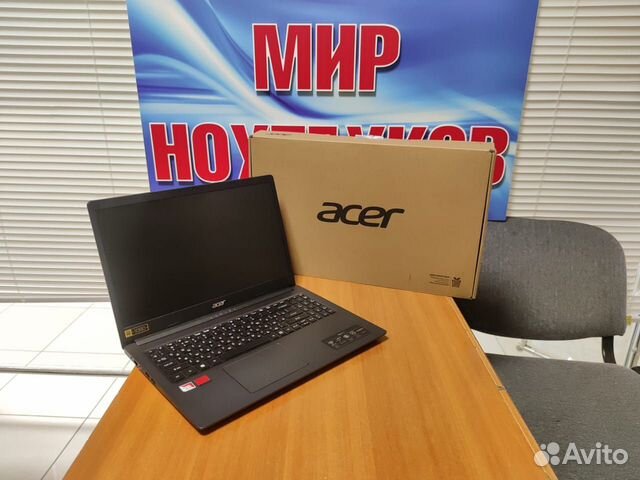 Ноутбук бу с гарантией / Acer / упаковка / идеал