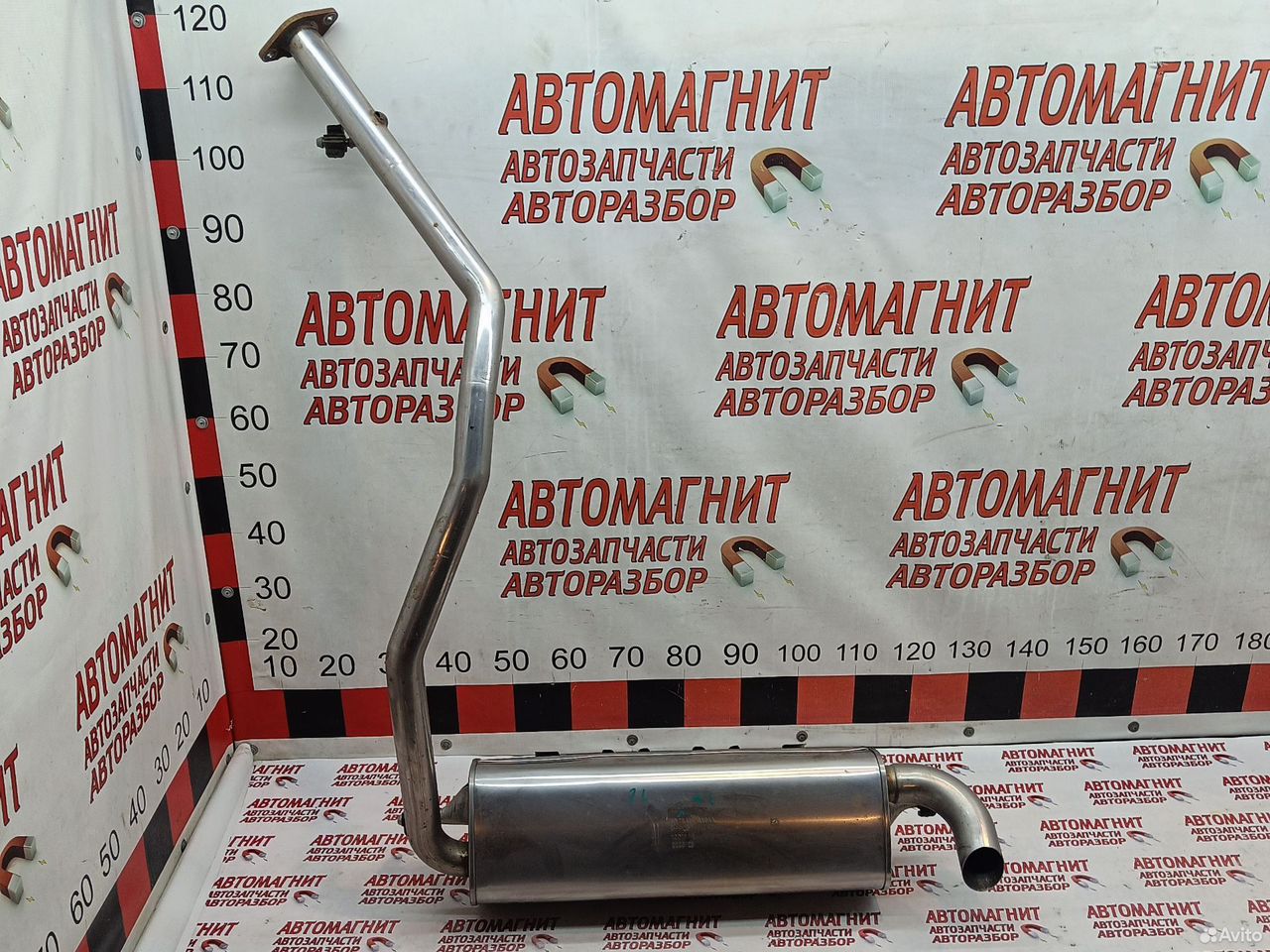 Глушитель задняя часть глушителя Voyah Free