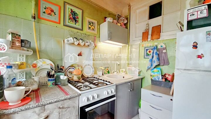 1-к. квартира, 30 м², 4/5 эт.