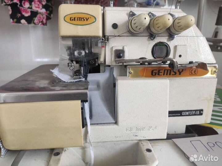 Оверлок gemsy 3нитка