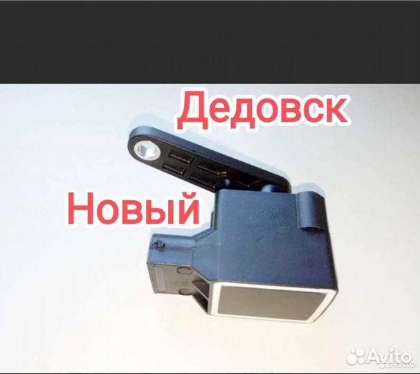 Датчик уровня фар для Volvo