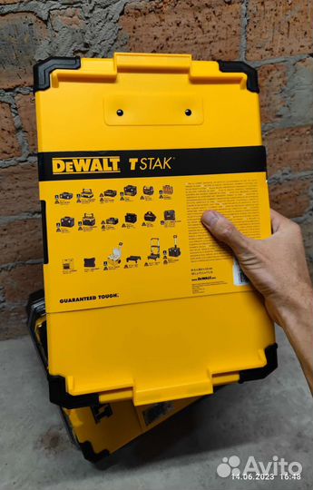 Блокнот А3 DeWalt dwst82732-1 система хранен TStak