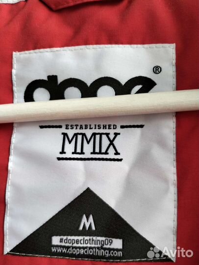 Горнолыжный костюм мужской dope M