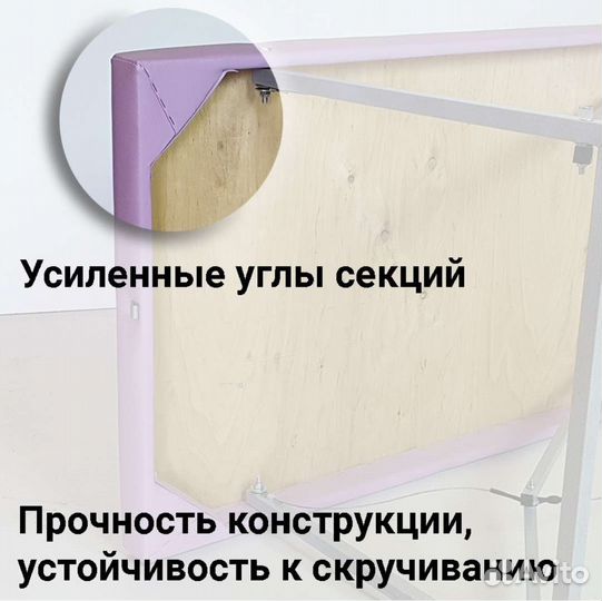 Кушетка, массажный стол