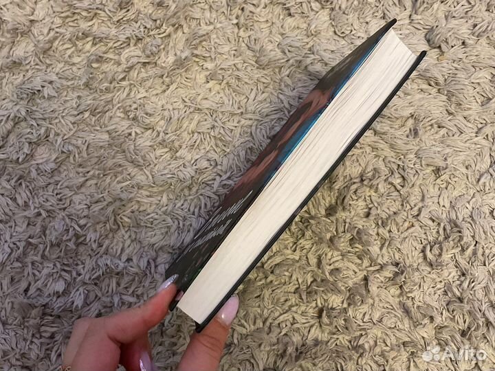 В погоне за счастьем мари клейн