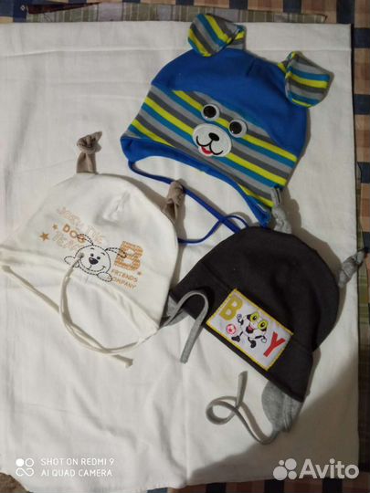 Шапки, панамы,носочки,пинетки, вожжи для мальчика