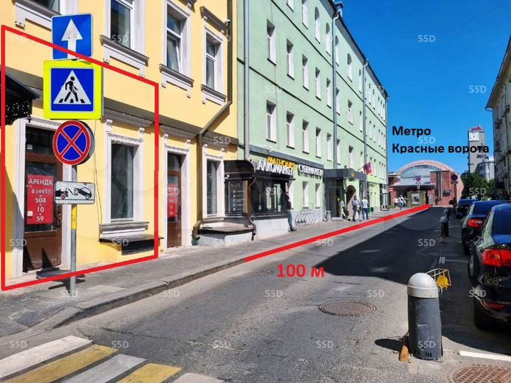 Сдам торговое помещение, 42 м²