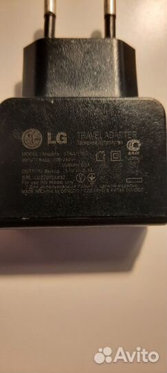 Зарядные устройства