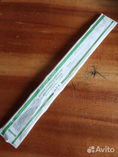 Катетер Фолея 18