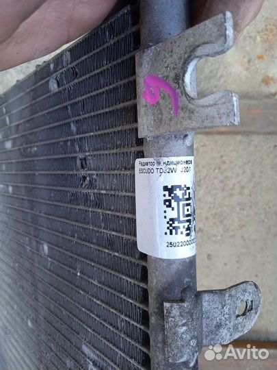 Радиатор кондиционера Suzuki