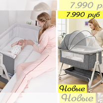 Детская Кровать для Новорожденного Малыша Колыбель