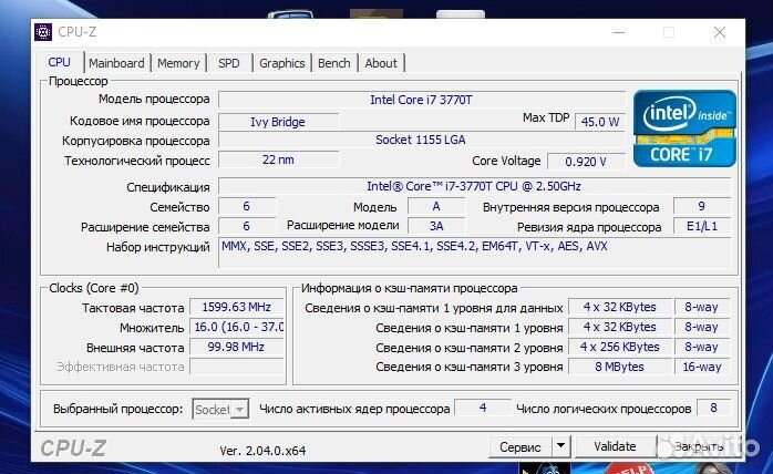 Процессор Intel Core i7 3770T