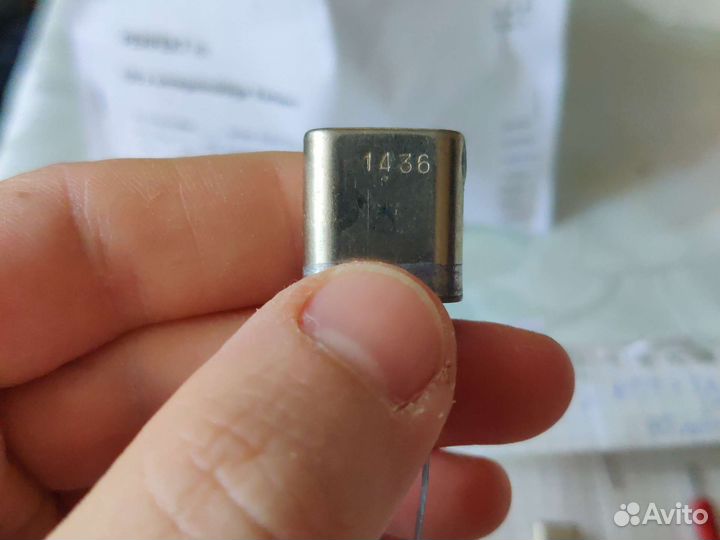 Радиодетали