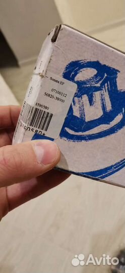 Sonata /Magentis рулевой наконечник правый