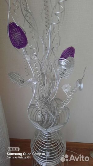 Светильник