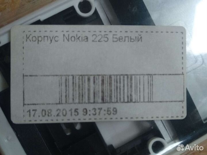 Корпус Нокиа 225