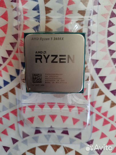 Процессор AMD Ryzen 5 2600x BOX