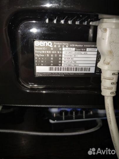 Монитор BenQ GL2230-T 22 дюйма