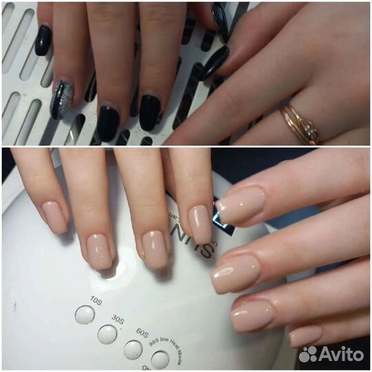 Маникюр педикюр на дому