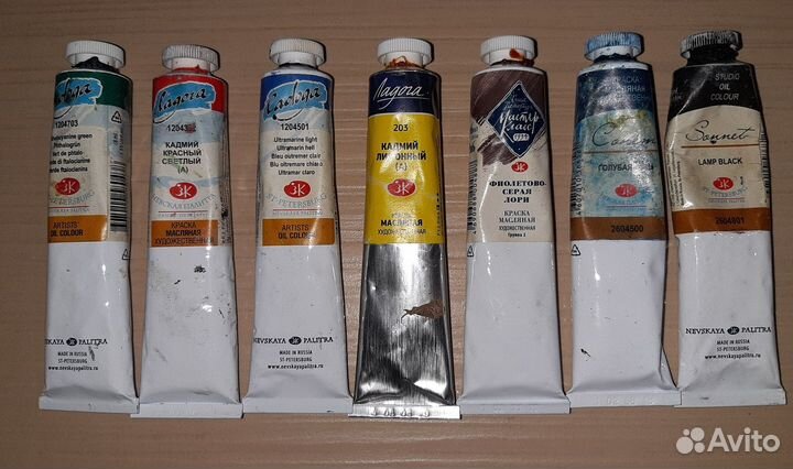 Краски масляные художественные