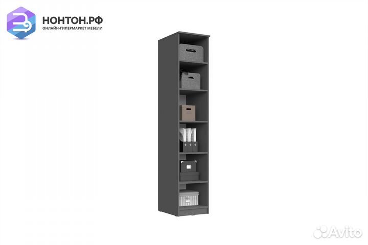 Пенал Челси графит