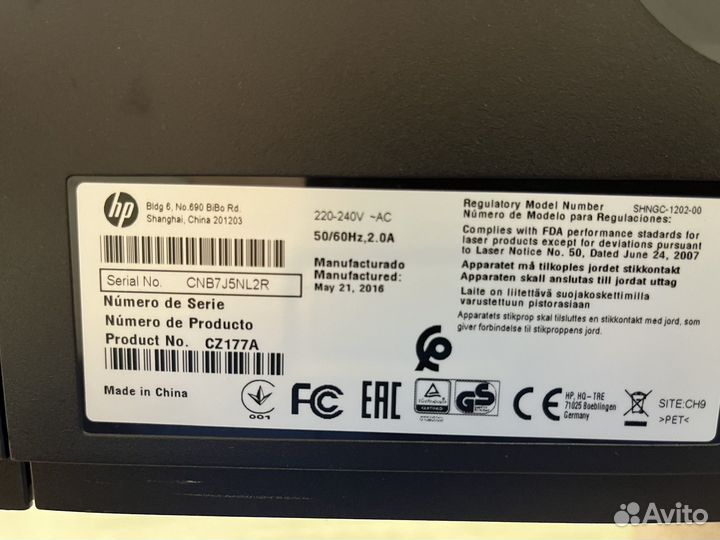 Лазерное мфу HP LaserJet Pro MFP M1252a