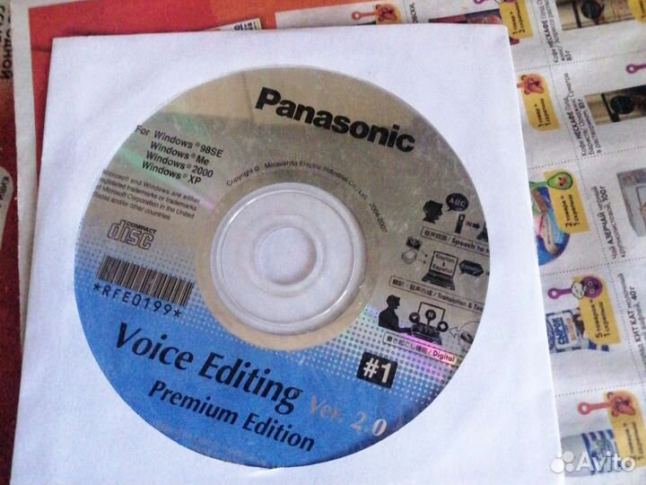 Драйвера на принтеры 3 в 1 Panasonic