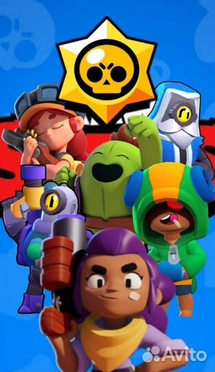 Квест Бравл Старс