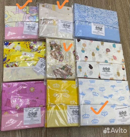 Комплект в детскую кроватку