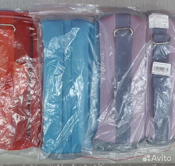 Утяжелители новые разный вес