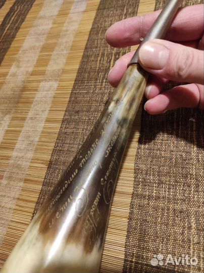 Рог коллекционный 1982 г